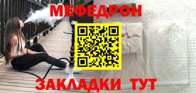 кокаин Пугачёв