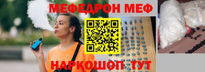 скорость Пушкино