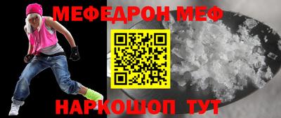 скорость Пушкино