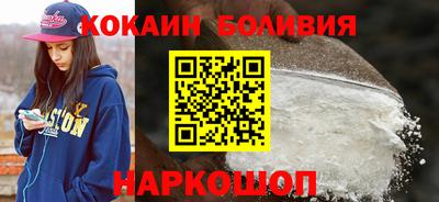 скорость Пушкино