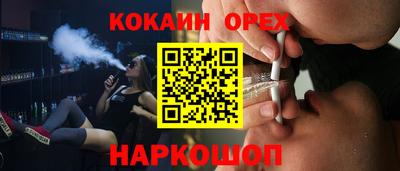 mdma Партизанск