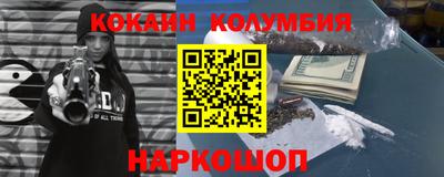 мефедрон VHQ Пыть-Ях