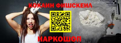 скорость Пушкино