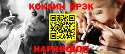 скорость Пушкино