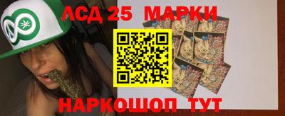 мефедрон VHQ Пыть-Ях