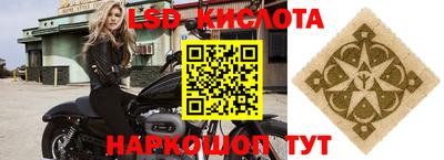 кокаин Пугачёв