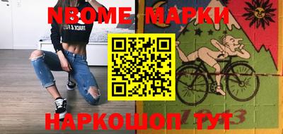 мефедрон VHQ Пыть-Ях