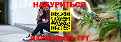 мефедрон VHQ Пыть-Ях