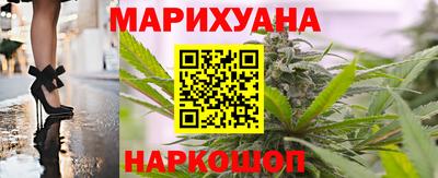 кокаин Пугачёв