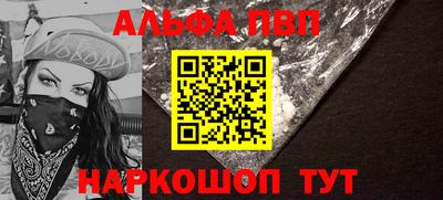 скорость Пушкино