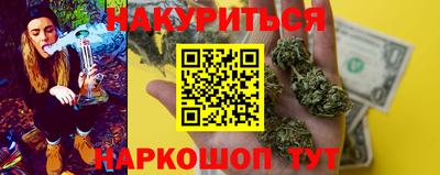 скорость Пушкино