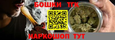 кокаин премиум Пенза