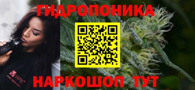 кокаин Пугачёв