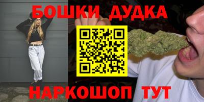 мефедрон VHQ Пыть-Ях