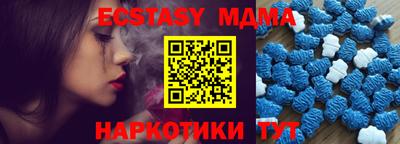 скорость Пушкино