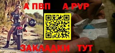 мефедрон VHQ Пыть-Ях