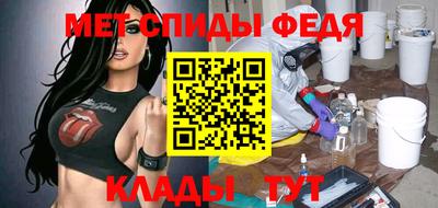 кокаин Пугачёв