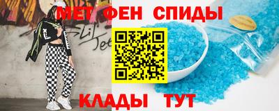 мефедрон VHQ Пыть-Ях