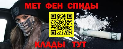 кокаин Пугачёв