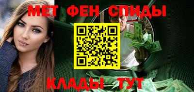 скорость Пушкино