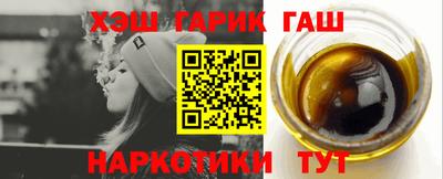 кокаин Пугачёв