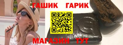 mdma Партизанск