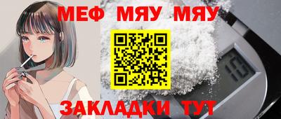 скорость Пушкино